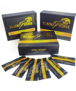 Blackhorse 7